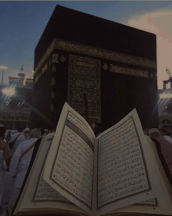 Unlocking the Divine Opening: A Deep Dive into Surah Al-Fatiha