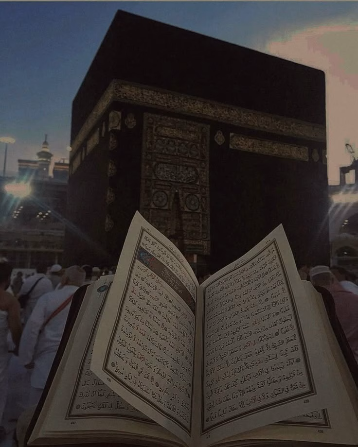 Unlocking the Divine Opening: A Deep Dive into Surah Al-Fatiha