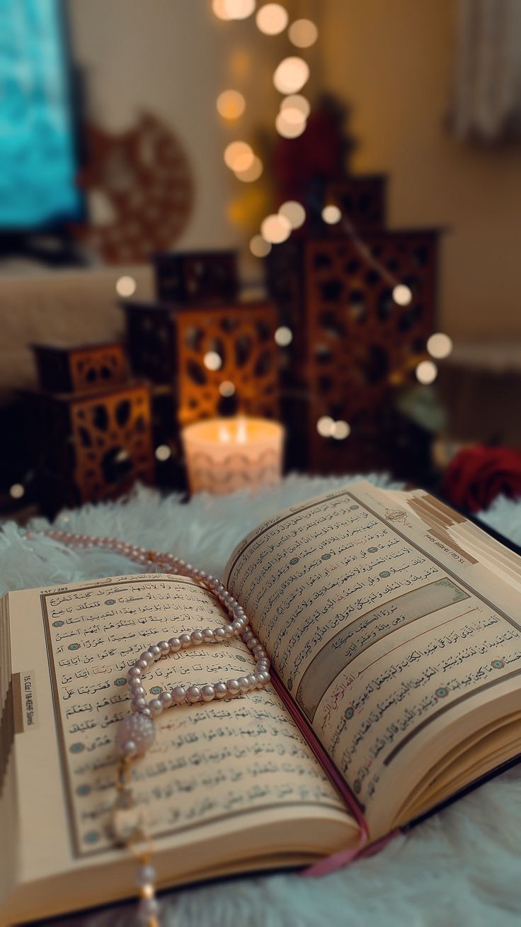 Keep a Daily Connection with the Qur’an